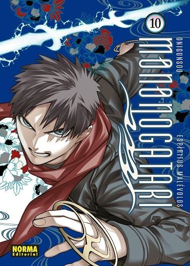 ESPIRITUS MALEVOLOS. MONONOGATARI #10 | 9788467968644 | Onigunsou | Librería online de Figueres / Empordà