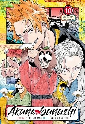 AKANE BANASHI #10 | 9791388055348 | Suenaga, Yuki/Moue, Takamasa | Llibreria online de Figueres i Empordà