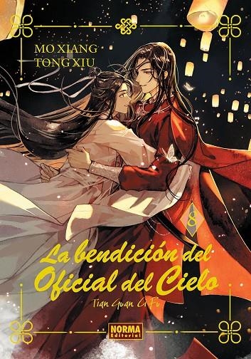LA BENDICION DEL OFICIAL DEL CIELO #08. ED. ESPECIAL | 9788467973211 | MO XIANG TONG XIU | Llibreria online de Figueres i Empordà