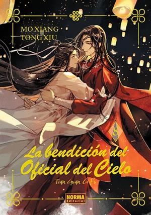 LA BENDICION DEL OFICIAL DEL CIELO #08. ED. ESPECIAL | 9788467973211 | MO XIANG TONG XIU | Llibreria online de Figueres i Empordà