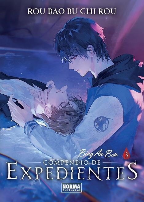 COMPENDIO DE EXPEDIENTES #03 | 9788467976373 | ROU BAO BU CHI ROU | Llibreria online de Figueres i Empordà