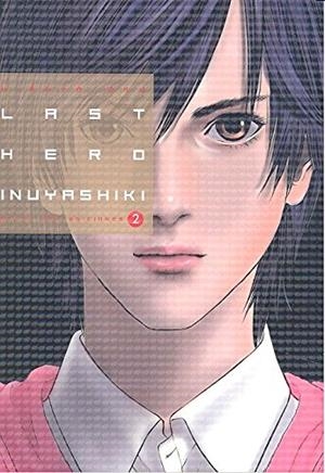 LAST HERO INUYASHIKI #02 | 9788494565779 | Hiroya, Oku | Llibreria online de Figueres i Empordà