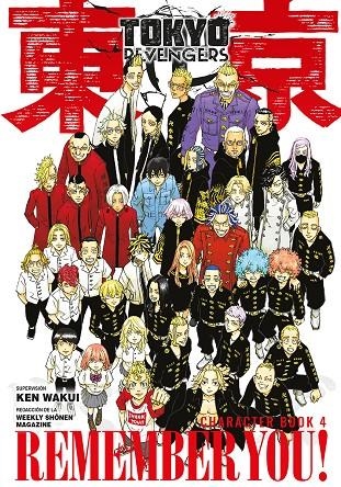 TOKYO REVENGERS CHARACTER BOOK #04 | 9788467982541 | WAKUI, KEN | Llibreria online de Figueres i Empordà