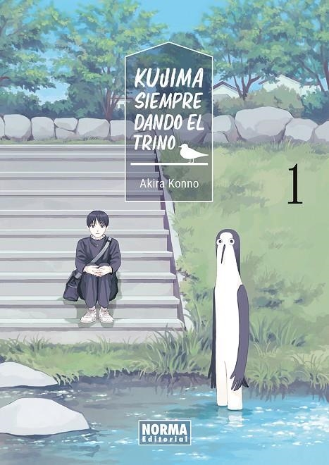 KUJIMA: SIEMPRE DANDO EL TRINO #01 | 9788467980912 | AKIRA KONNO | Llibreria online de Figueres i Empordà