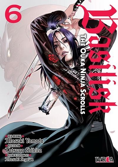 BASILISK, THE OUKA NINJA SCROLLS #06 | 9791388249051 | Yamada, Masaki/Shihira, Tatsuya | Llibreria online de Figueres i Empordà