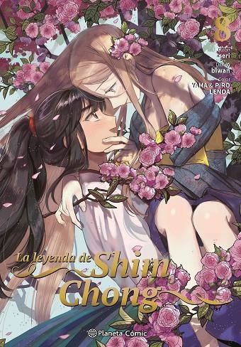 La leyenda de Shim Chong #08 | 9791387918590 | Seri/Biwan | Llibreria online de Figueres i Empordà