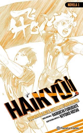 Haikyû!! (Novela) #01 | 9791387919290 | Furudate, Haruichi | Llibreria online de Figueres i Empordà