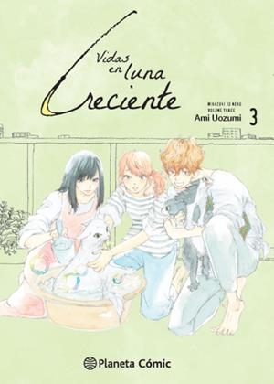 Vidas en Luna creciente #03/04 | 9791387919375 | Uozumi, Ami | Llibreria online de Figueres i Empordà