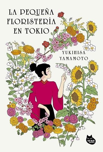 La pequeña floristería en Tokio | 9788410427389 | Yamamoto, Yukihisa | Llibreria online de Figueres i Empordà