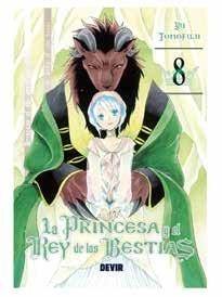 La princesa y el rey de las bestias #08 | 9791387885410 | Tomofuji, Yu | Llibreria online de Figueres i Empordà