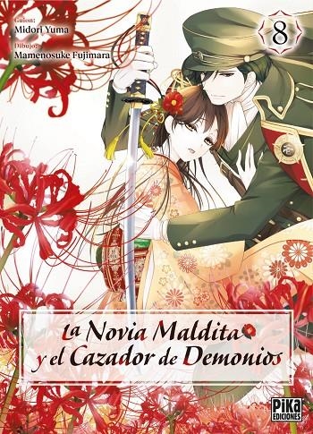 La novia maldita y el cazador de demonios #08 | 9791043306747 | Yuma Midori | Llibreria online de Figueres i Empordà