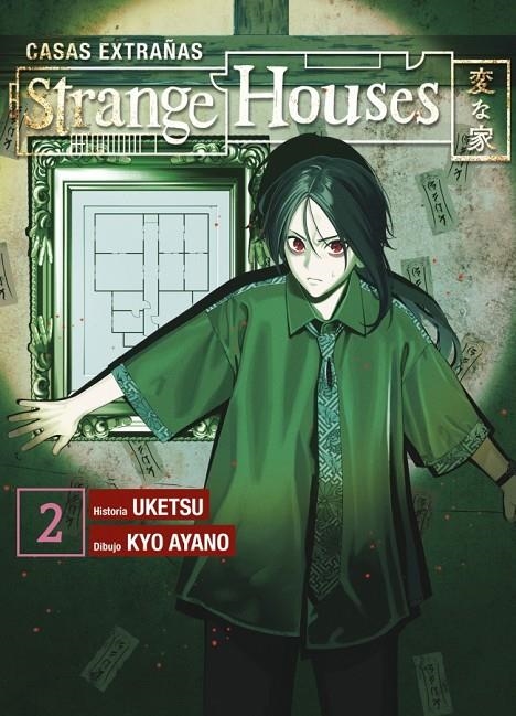 Strange Houses #02 | 9788419940933 | Uketsu/Ayano, Kyo | Llibreria online de Figueres i Empordà