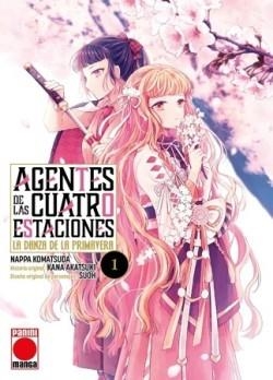 AGENTES DE LAS CUATRO ESTACIONES LA DANZA DE LA PRIMAVERA #01 | 9791370136369 | Akatsuki, Kana / Kamatsuda, Nappa | Llibreria online de Figueres i Empordà