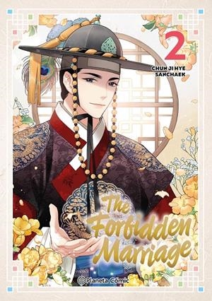 The Forbidden Marriage #02 | 9791387919566 | Ji hye, Chun/Sanchaek | Llibreria online de Figueres i Empordà