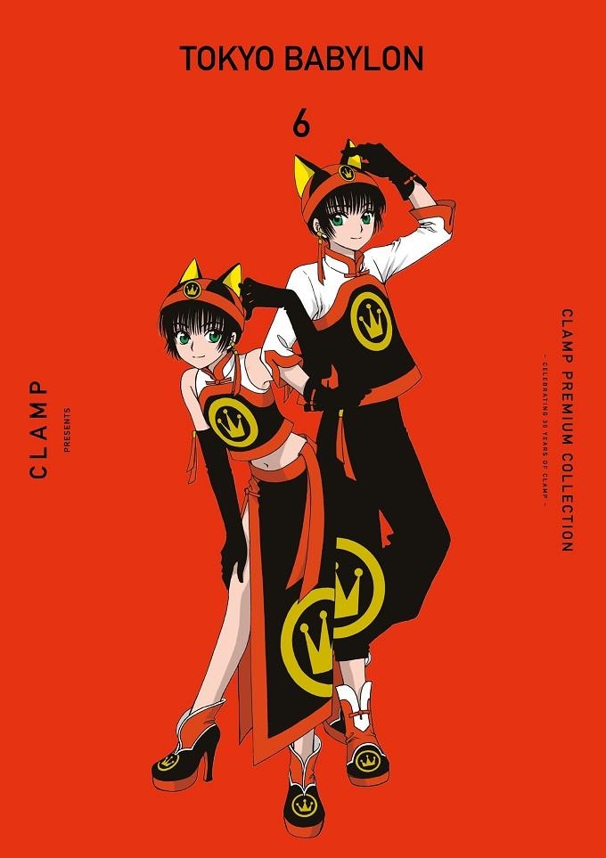 Tokyo Babylon #06 | 9791387919665 | Clamp | Llibreria online de Figueres i Empordà