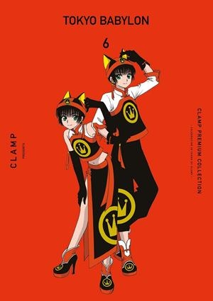 Tokyo Babylon #06 | 9791387919665 | Clamp | Llibreria online de Figueres i Empordà