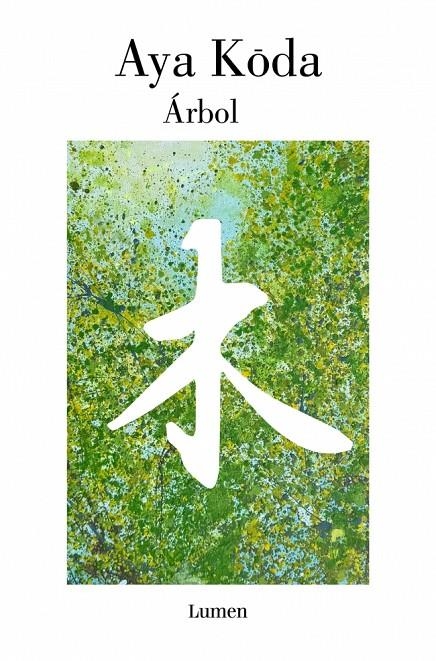 Árbol | 9788426431820 | Aya, Koda | Llibreria online de Figueres i Empordà