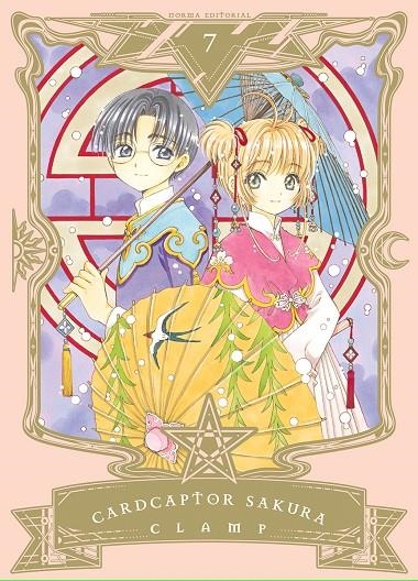 CARDCAPTOR SAKURA #07 CATALA | 9788467966121 | CLAMP | Llibreria online de Figueres i Empordà