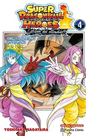 Dragon Ball Heroes Ultra God Mission #04 | 9791387919801 | Nagayama, Yoshitaka | Llibreria online de Figueres i Empordà