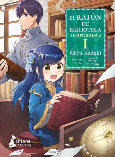 El ratón de biblioteca T.2 #01 | 9788418524905 | Kazuki, Miya | Llibreria online de Figueres i Empordà