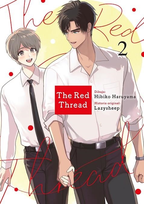 THE RED THREAD #02 | 9788467982336 | LAZYSHEEP/HIBIKO HARUYAMA | Llibreria online de Figueres i Empordà