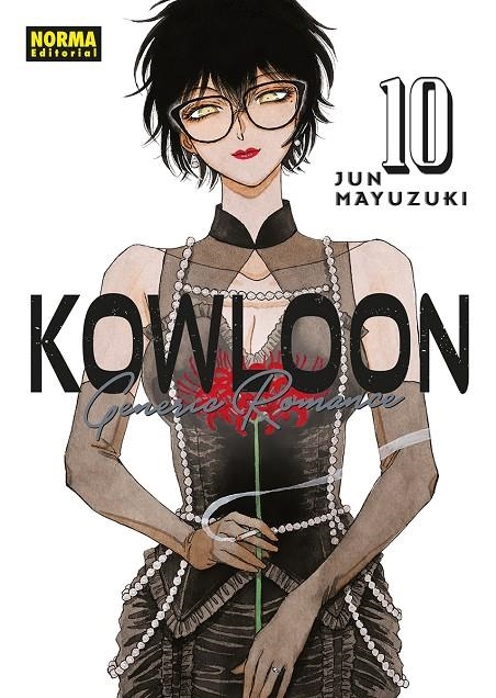 KOWLOON GENERIC ROMANCE #10 | 9788467981537 | Mayuzuki, Jun | Llibreria online de Figueres i Empordà