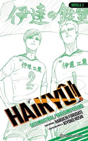 Haikyû!! (Novela) #02 | 9791387920470 | Furudate, Haruichi | Llibreria online de Figueres i Empordà