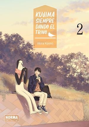 KUJIMA: SIEMPRE DANDO EL TRINO #02 | 9788467980929 | Konno, Akira | Llibreria online de Figueres i Empordà