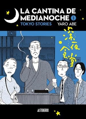La cantina de medianoche #01 | 9788410332522 | Abe, Yaro | Llibreria online de Figueres i Empordà