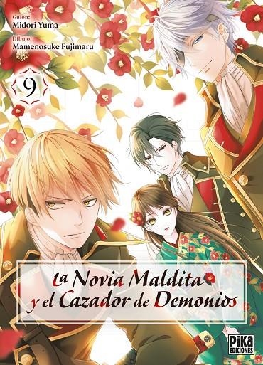 La novia maldita y el cazador de demonios #09 | 9791043306907 | Yuma Midori | Llibreria online de Figueres i Empordà