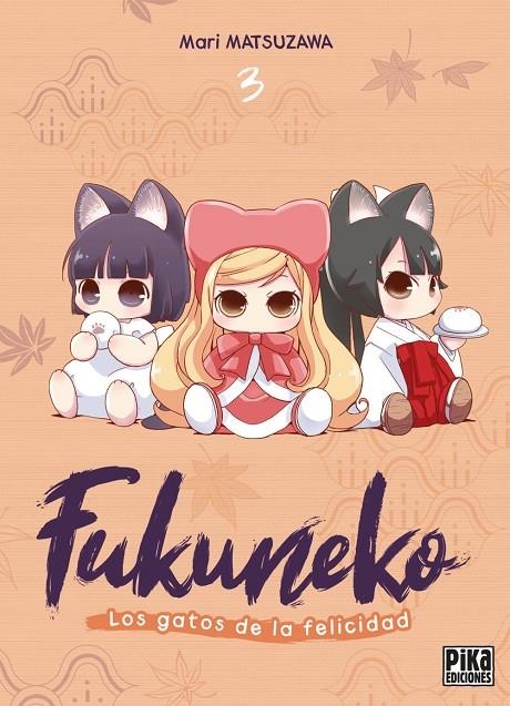 Fukuneko. Los gatos de la felicidad #03 | 9791043306785 | Matsuzawa, Mari | Llibreria online de Figueres i Empordà