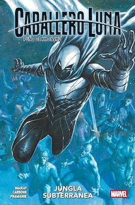 CABALLERO LUNA: PUÑO DE KHONSHU #02. JUNGLA SUBTERRÁNEA | 9791370134952 | DDAA | Llibreria online de Figueres i Empordà