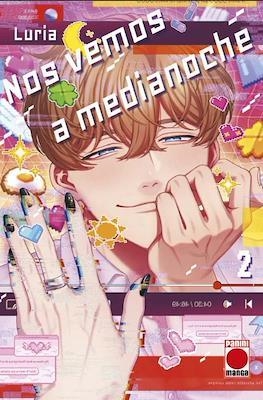 NOS VEMOS A MEDIANOCHE #02 | 9791370135614 | Luria | Llibreria online de Figueres i Empordà