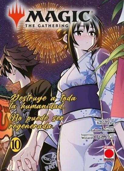 MAGIC: THE GATHERING #10 | 9791370138288 | Katsura, Ise/Yokota, Takuma | Llibreria online de Figueres i Empordà