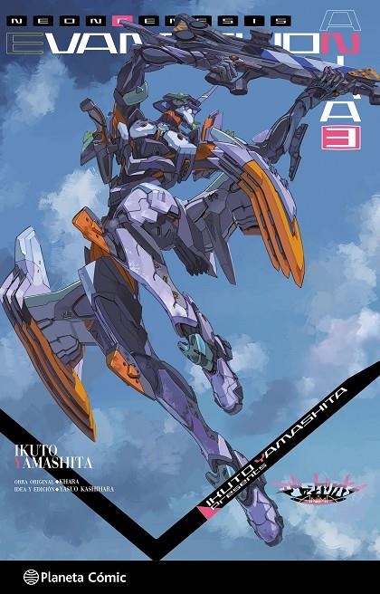 Evangelion Anima (novela) #03 | 9791387920333 | khara | Llibreria online de Figueres i Empordà