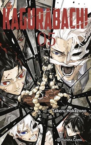 Kagurabachi #05 | 9791388100338 | Hokazono, Takeru | Llibreria online de Figueres i Empordà
