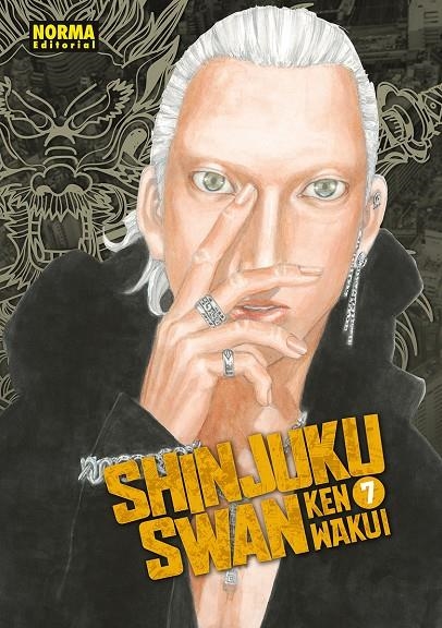 SHINJUKU SWAN #07 | 9788467968484 | WAKUI, KEN | Llibreria online de Figueres i Empordà