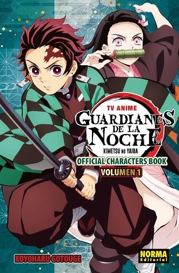 TV ANIME GUARDIANES DE LA NOCHE OFFICIAL CHARACTER BOOK #01 | 9788467979619 | GOTOUGE, KOYOHARU | Llibreria online de Figueres i Empordà