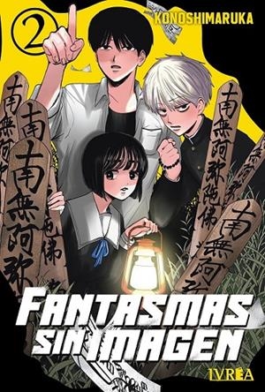 FANTASMAS SIN IMAGEN #02 | 9791388298912 | Konoshimaruka | Llibreria online de Figueres i Empordà