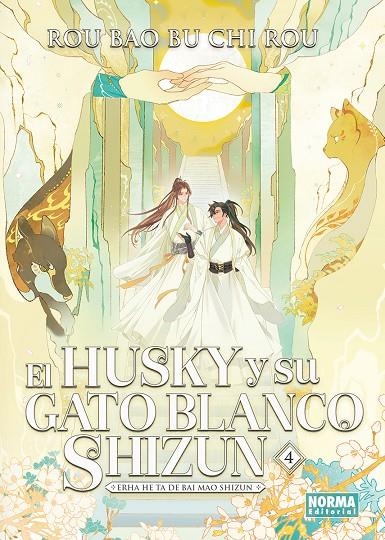 EL HUSKY Y SU GATO BLANCO SHIZUN 04 | 9788467973266 | ROU BAO BU CHI ROU | Llibreria online de Figueres i Empordà
