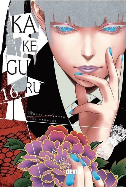 Kakegurui: Jugadores dementes #16 | 9791387885847 | Homura Kawamoto,Toru Naomura | Llibreria online de Figueres i Empordà