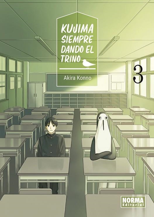 KUJIMA: SIEMPRE DANDO EL TRINO #03 | 9788467980936 | Konno, Akira | Llibreria online de Figueres i Empordà
