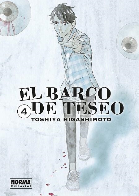 EL BARCO DE TESEO #04 | 9788467979527 | Higashimoto, Toshiya | Llibreria online de Figueres i Empordà