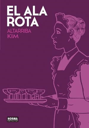 EL ALA ROTA. EDICIÓN BOLSILLO | 9788467985047 | ALTARRIBA, ANTONIO/KIM | Llibreria online de Figueres i Empordà