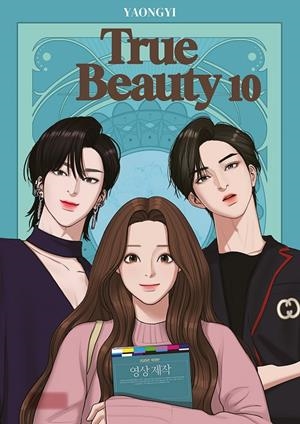 TRUE BEAUTY #10 | 9788467980684 | Yaongyi | Librería online de Figueres / Empordà