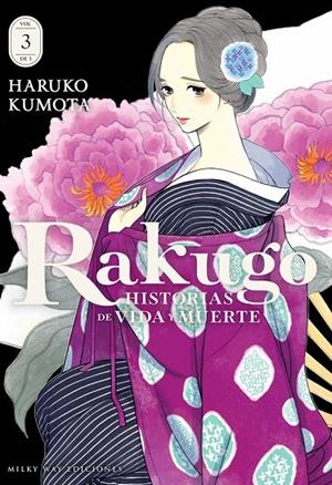 RAKUGO, HISTORIAS DE VIDA Y MUERTE #03 | 9791388055430 | Kumota, Haruko | Librería online de Figueres / Empordà