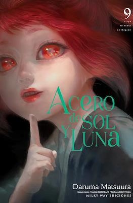 ACERO DE SOL Y LUNA #09 | 9791388055416 | Matsuura, Daruma | Llibreria online de Figueres i Empordà