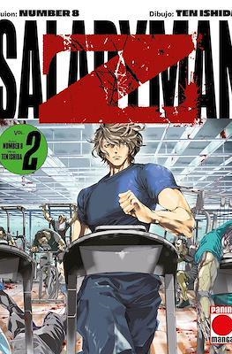 SALARYMAN Z #02 | 9791370133313 | Number 8 / Ishida, Ten | Llibreria online de Figueres i Empordà
