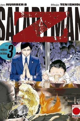 SALARYMAN Z #03 | 9791370134518 | Number 8 / Ishida, Ten | Llibreria online de Figueres i Empordà
