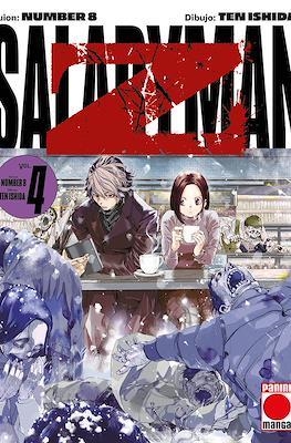 SALARYMAN Z #04 | 9791370135782 | Number 8 / Ishida, Ten | Llibreria online de Figueres i Empordà